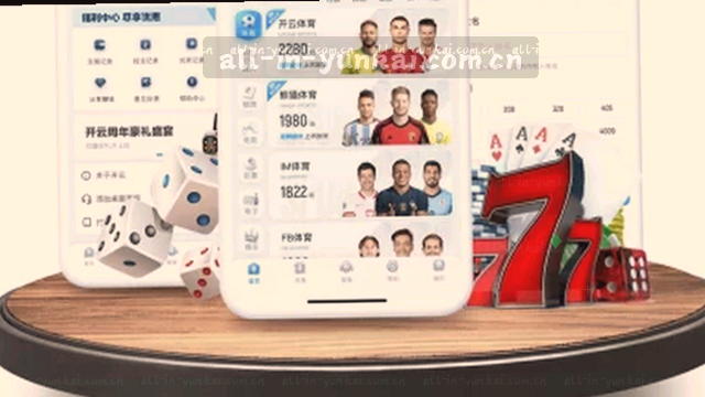 秒速响应