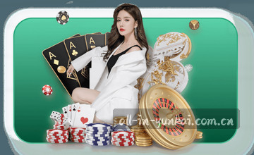 浏览栏目详情