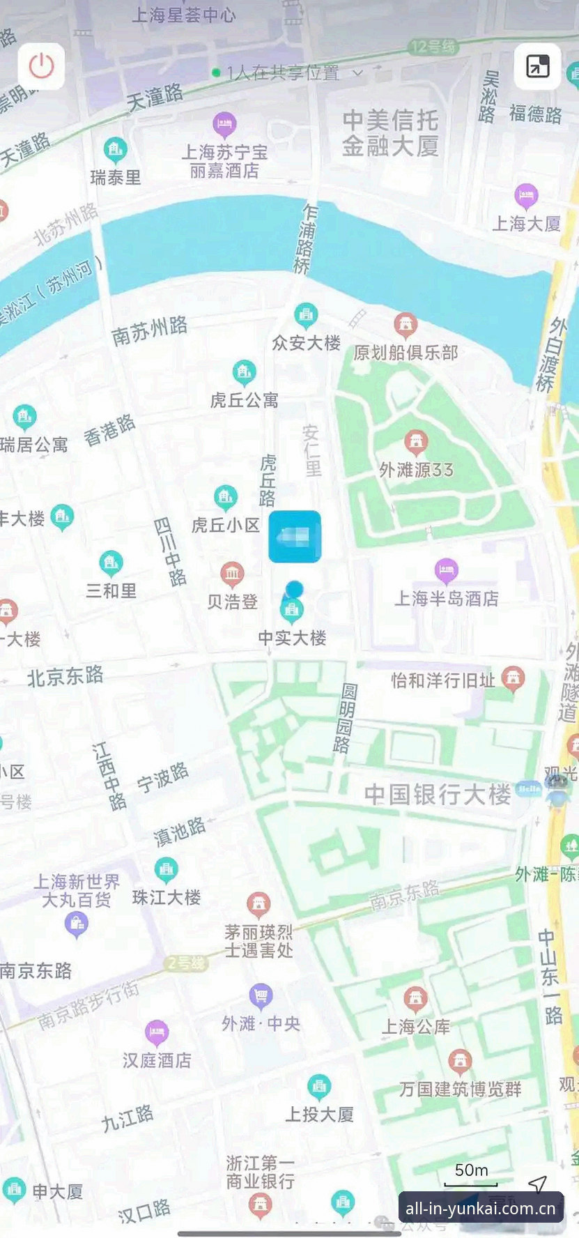 安卓端中文官方站赛事数据获取与使用完整指南